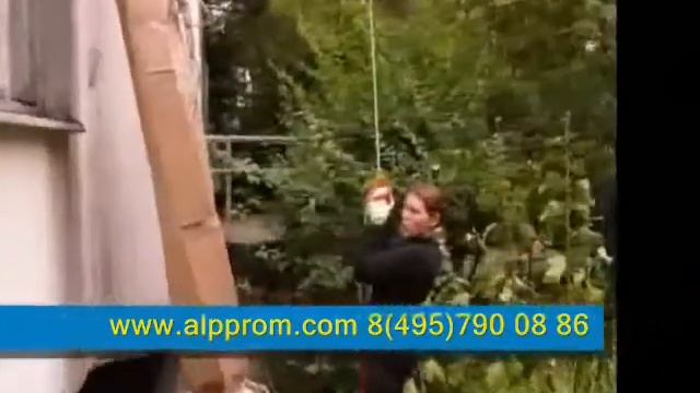ботинки для альпинизма, каски для альпинизма смотреть онлайн