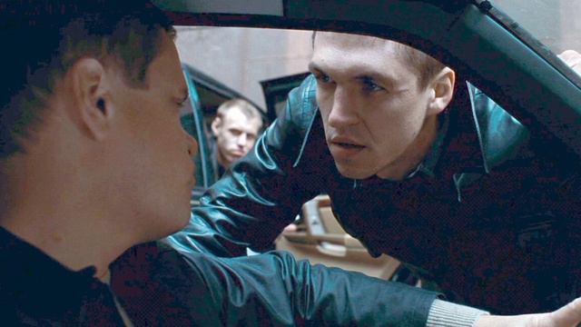 Брат. Наутилус Помпилиус - Гибралтар - Лабрадор