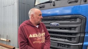 Что такое Ford F-MAX? Часть 3