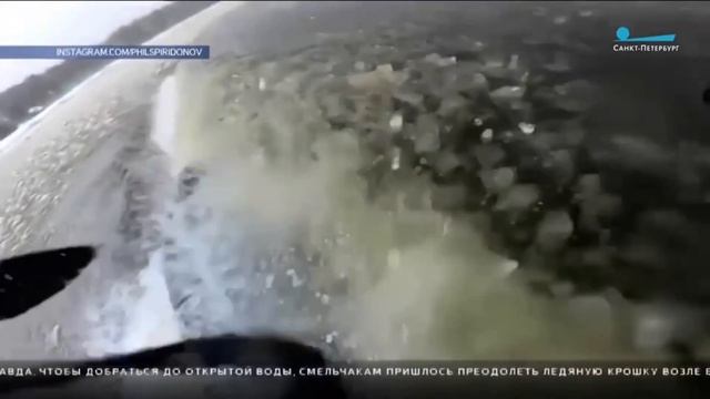 Зимний Серфинг на ТВ / 11 января 2019 смотреть онлайн