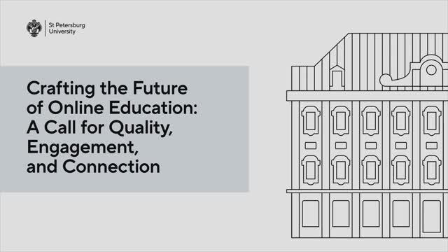 Татьяна Черниговская: Crafting the Future of Online Education смотреть онлайн