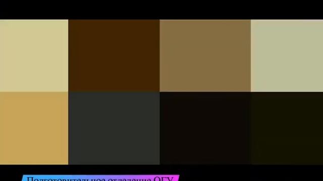 Учеба в Орловском государственном университете имени И.С. Тургенева смотреть онлайн