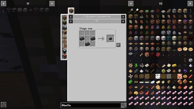 SevTech: Ages of the Sky #16 Плавильня Tinkers Construct! Выживание в Майнкрафт с модами! смотреть онлайн