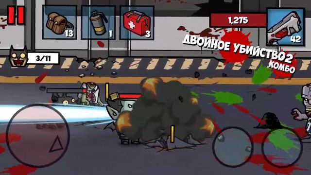Прохождение игры zombie age 3 #200 смотреть онлайн