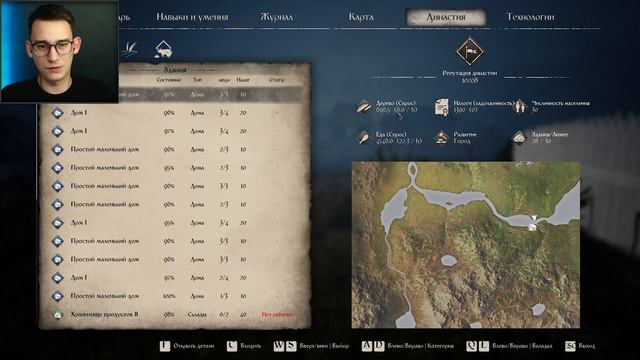 ЖЕЛЕЗНЫЙ БИЗНЕС ☛ Medieval Dynasty | Прохождение #61 смотреть онлайн