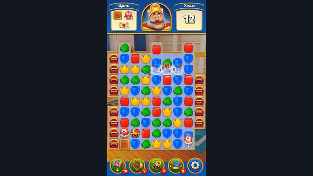 Royal Match level 113 🏰 Dream Games HD смотреть онлайн