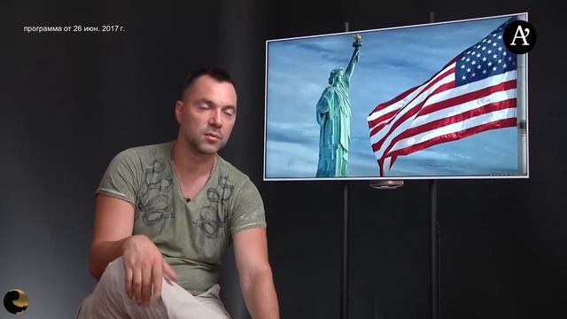 (2017г) Почему и с кем сражаются народы России смотреть онлайн