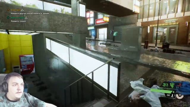 GHOSTWIRE: TOKYO #7 МУТНАЯ ДЕФКА! смотреть онлайн