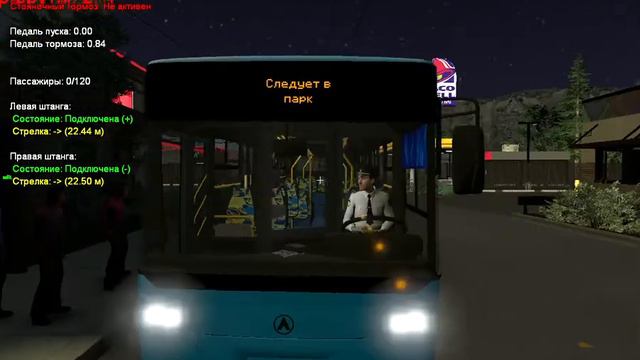 [Trolleybus FS garry"s mod] Как запускать троллейбусы. смотреть онлайн