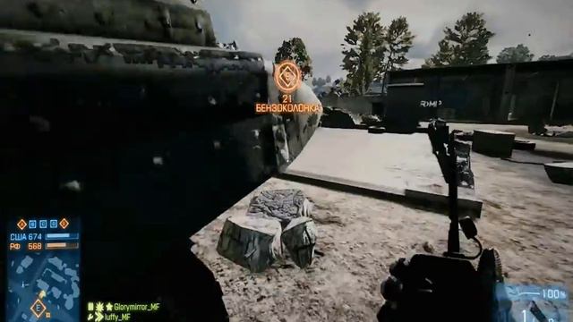Battlefield 3 Decadance смотреть онлайн