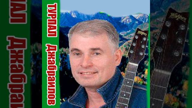 Искры камина смотреть онлайн