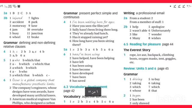 Navigate B1+ Workbook Answer Key смотреть онлайн