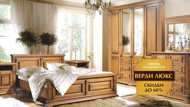 Ближе к совершенству с Пинскдрев! смотреть онлайн