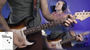 КиШ - ПРЫГНУ СО СКАЛЫ || РАЗБОР НА ГИТАРЕ || КАВЕР