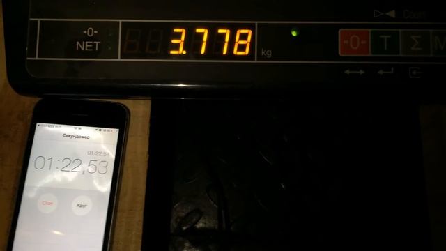 Расход топлива ДГУ ЭДД-30-4 при нагрузке 70% (20 кВт) смотреть онлайн