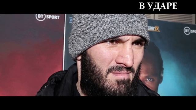 РЕАКЦИИ НА НОКАУТ! Дмитрий Бивол И Артур Бетербиев ОТРЕАГИРОВАЛИ НА ПОБЕДУ Тайсона Фьюри над Нганну смотреть онлайн