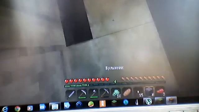 Майкрофт как добыть золото и... смотреть онлайн