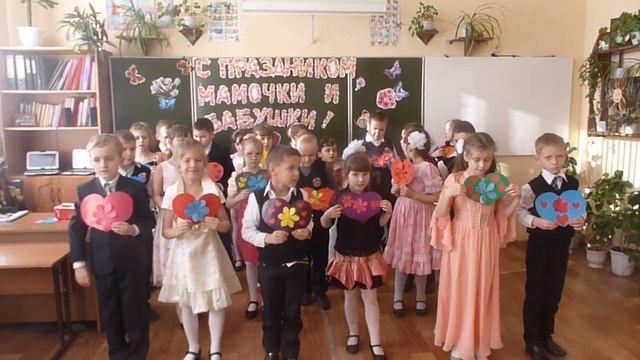 Танец для мам 2-б класса МБОУ СОШ №1 п.Нарышкино смотреть онлайн