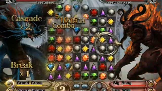 Chaz Plays Lite: Gyromancer -- Motu (win) смотреть онлайн