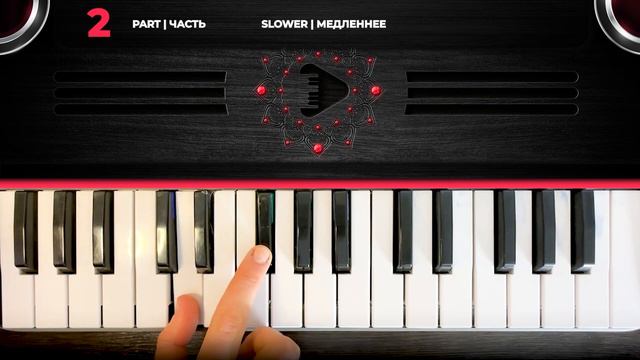 Tarana Caitanya Prabhu #2 -  Harmonium Lessons  Уроки игры на фисгармонии, Learn Harmonium Online