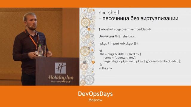 Александр Крупенкин, aira.life. NixOS для умных фабрик и городов. смотреть онлайн