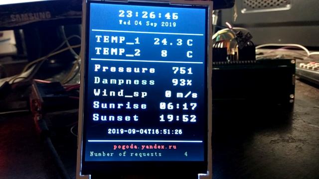 Метеостанция NodeMcu v3 (ESP-12E) + TFT 320×240 (Arduino) смотреть онлайн