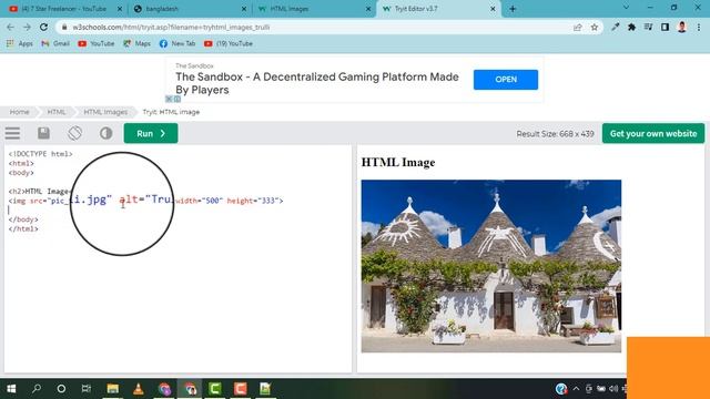 খুব সহজে html শিক্ষা, html classes and ids, make money online 2022, html classes part-8, html clas смотреть онлайн