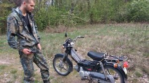 Обзор на мопед Дельта