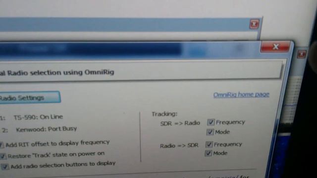 SDR Console + Ts-590 часть 1