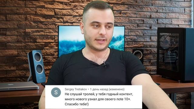 А Вы Про Это Знали ? Автономность Смартфона + 2020 смотреть онлайн