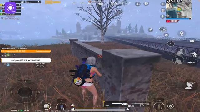 ВЕЧЕРНИЙ PUBG MOBILE ?✅ РАЗНОСИМ ВИКЕНДИ❤️?Maks1k l Ipad 9 2021 смотреть онлайн