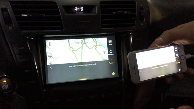 MirrorLink. Как Подключить Телефон к Машине Toyota, Lexus. iPhone (iOS) смотреть онлайн