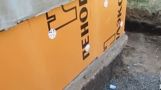 Как сделать отмостку самому, или кого нанять В Старом Осколе смотреть онлайн