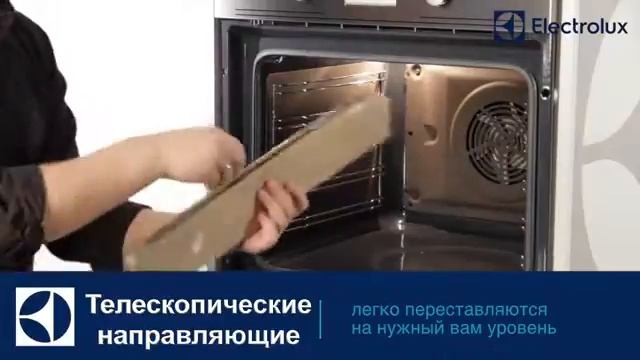 Духовой шкаф Electrolux OPEB 4330 V смотреть онлайн