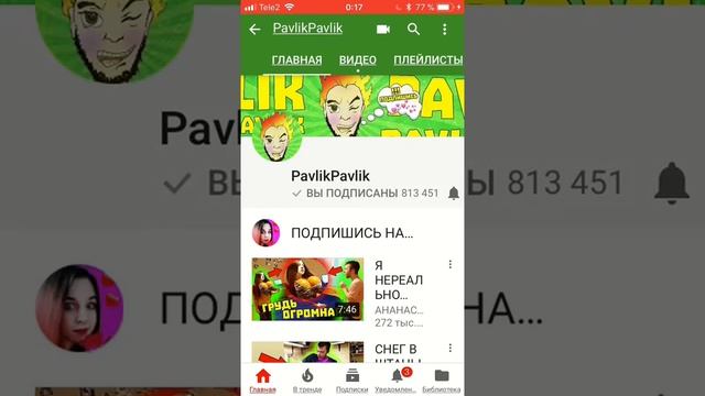 Как настроить РЕЖИМ МОДЕМА ??? смотреть онлайн