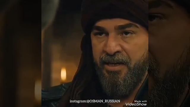 Эртугрул Бей и Умур Бей смотреть онлайн