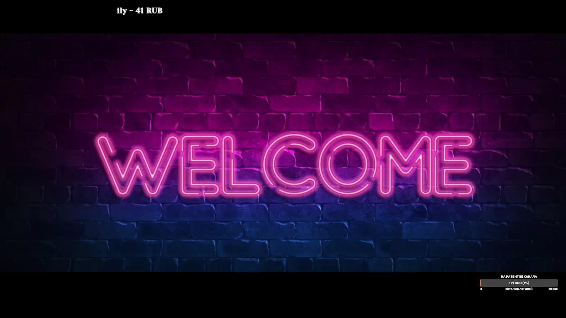 Trifanius_family  и рейтинг в доте