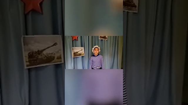 "С дём защитника отечества" смотреть онлайн