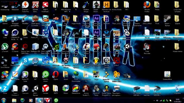 Unity 3D Pro | Урок 0 | Скачка и установка !