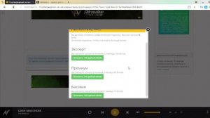 КРУТЫЕ БИТЫ БЕСПЛАТНО! ГДЕ СКАЧАТЬ? БИТЫ ДЛЯ ТРЕКОВ, ФОНОВ, РЕМИКСОВ