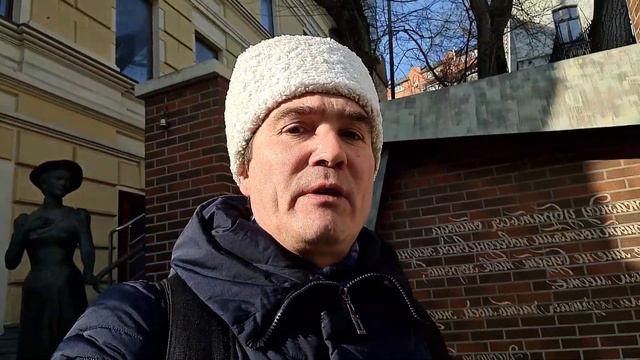 29 января появилась первая почта в России. Этот день в истории Отечества смотреть онлайн