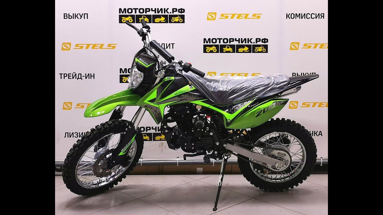 Мотоцикл MotoLand Кросс RZ200 смотреть онлайн