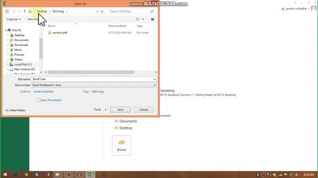 Convert Excel File into PDF смотреть онлайн