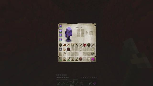 Карта Secrets Of Zombie Island #5/Варочная стойка смотреть онлайн