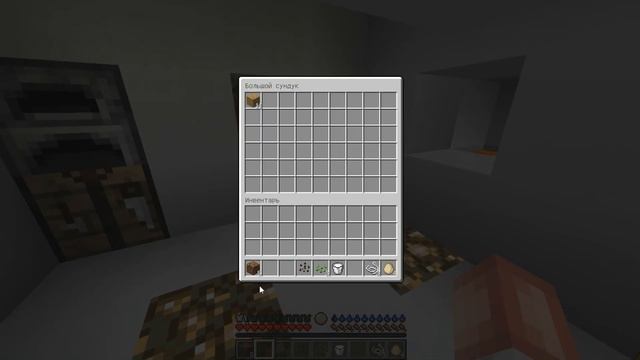 ЖИЗНЬ В БУНКЕРЕ В МАЙНКРАФТ / ВЫЖИВАНИЕ В МИРЕ ПОСЛЕ ЯДЕРНОЙ ВОЙНЫ #1 смотреть онлайн