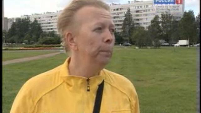 Отец оставил дочку наедине с собакой, младенец пог смотреть онлайн
