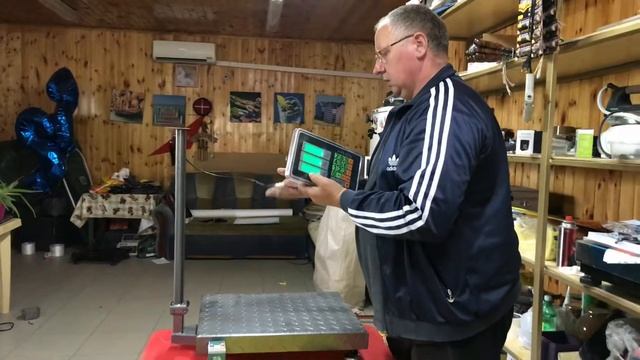 Весы на 300 кг смотреть онлайн