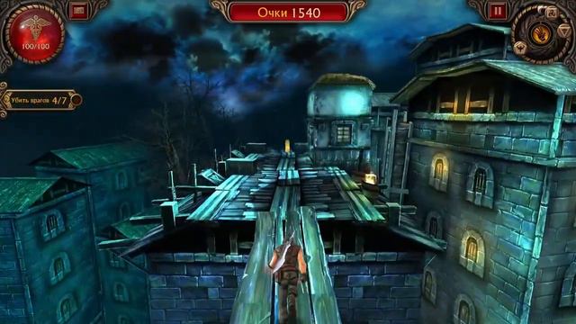 Running Shadow - SMOTRINы смотреть онлайн