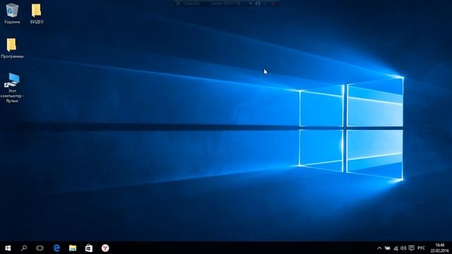 Как исправить ошибку в хамачи когда играешь с другом , проблема с пролкси сервером. смотреть онлайн