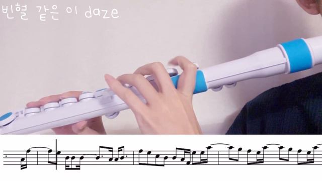 ［Sheet Music］TXT (투모로우바이투게더) 'Sugar Rush Ride' | NUVO Student Flute смотреть онлайн